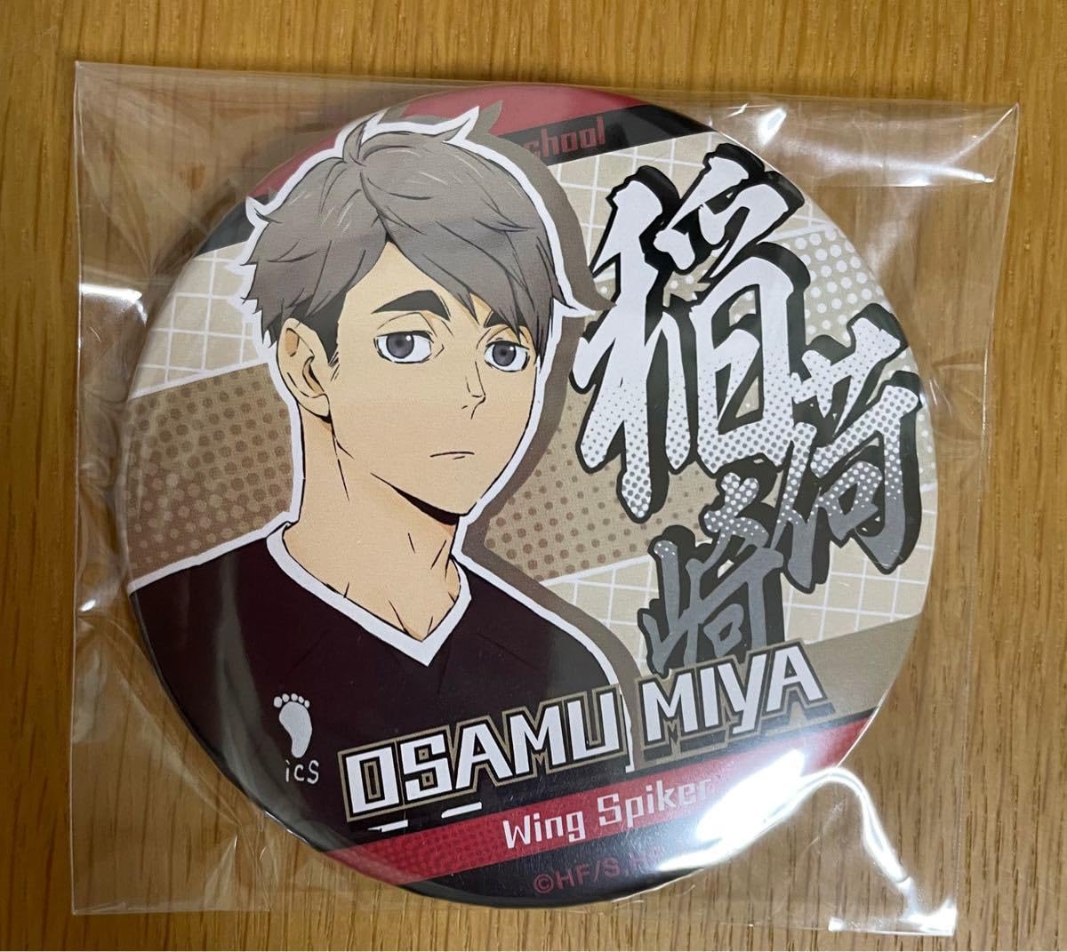 宮治 缶バッジ アクリルバッジ 合同練習会2022 2025年最新】ハイキュー 合同練習会 缶バッジ 2022の人気