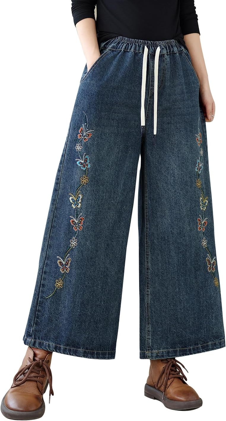 Women Wide Leg Casual Trouser High Waist Embroidered Loose Jeans