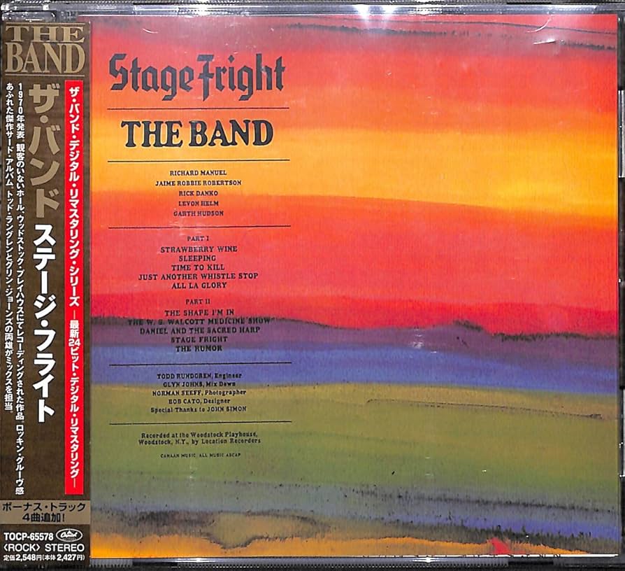 ★SACD◇ザ・バンド / ステージ・フライト★THE BAND ☆SACD◇ザ・バンド / ステージ・フライト☆THE BAND The Band