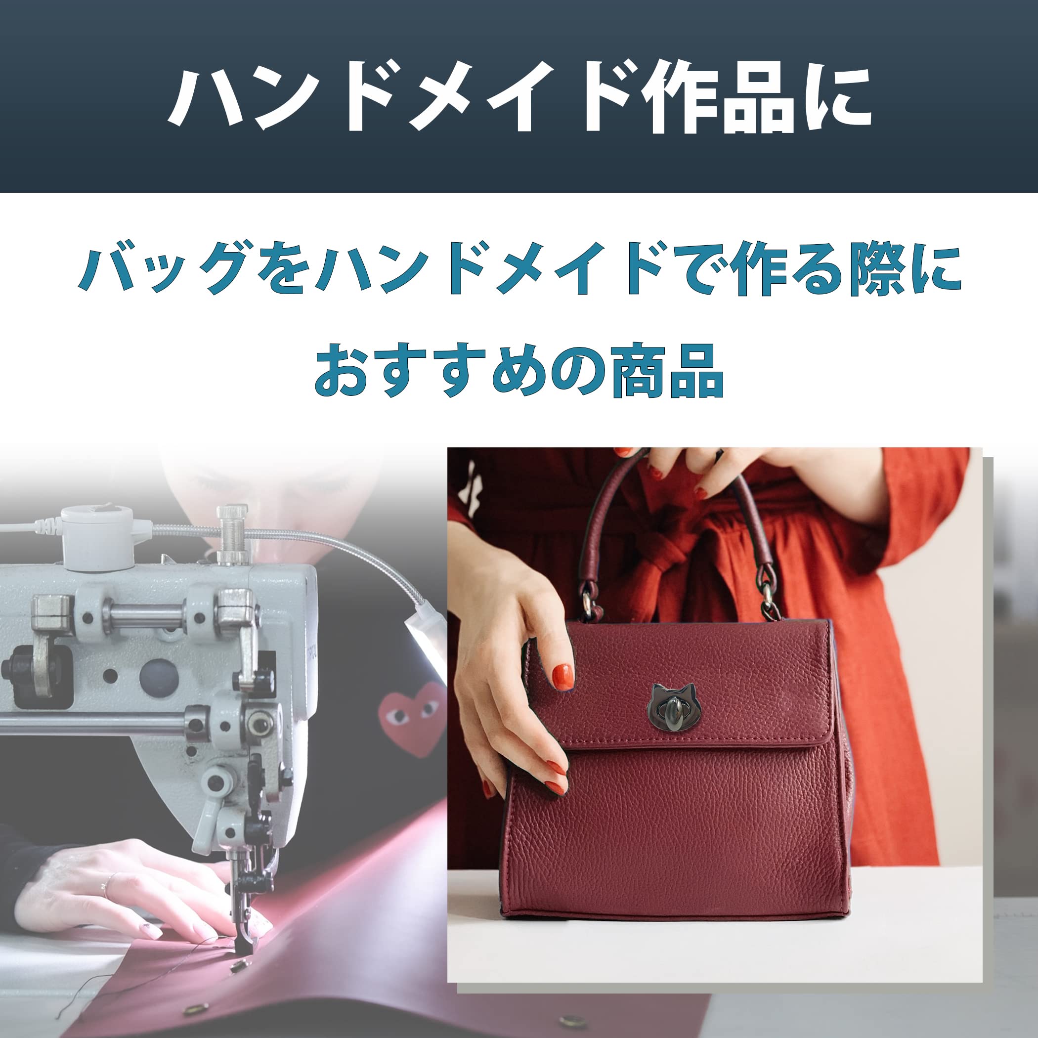 Amazon.co.jp: Felimoa ひねり金具 差し込み錠 バッグ レザークラフト 