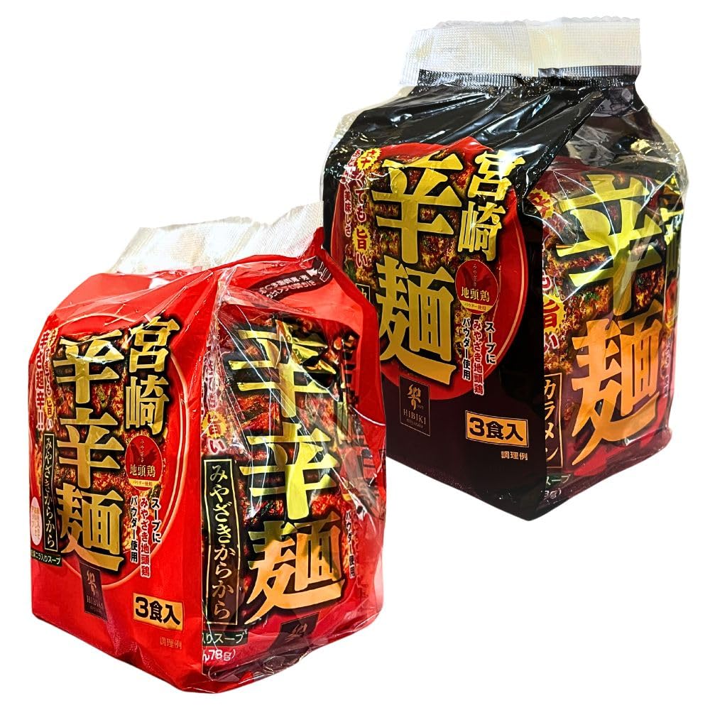 Amazon.co.jp: 響 宮崎辛麺 (即席麺) ご当地 宮崎 辛麺 袋麺 辛くても