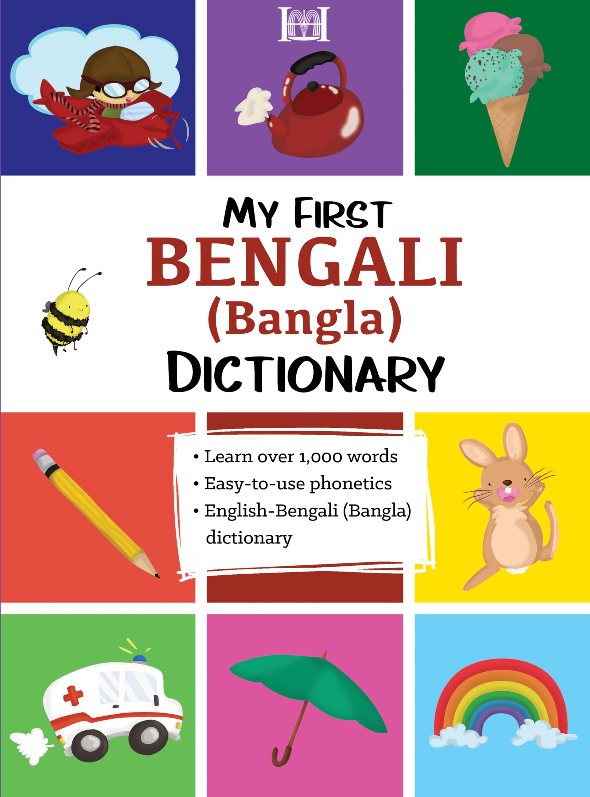 VOCABULARY MEANING IN BENGALI BOOK visual data 5