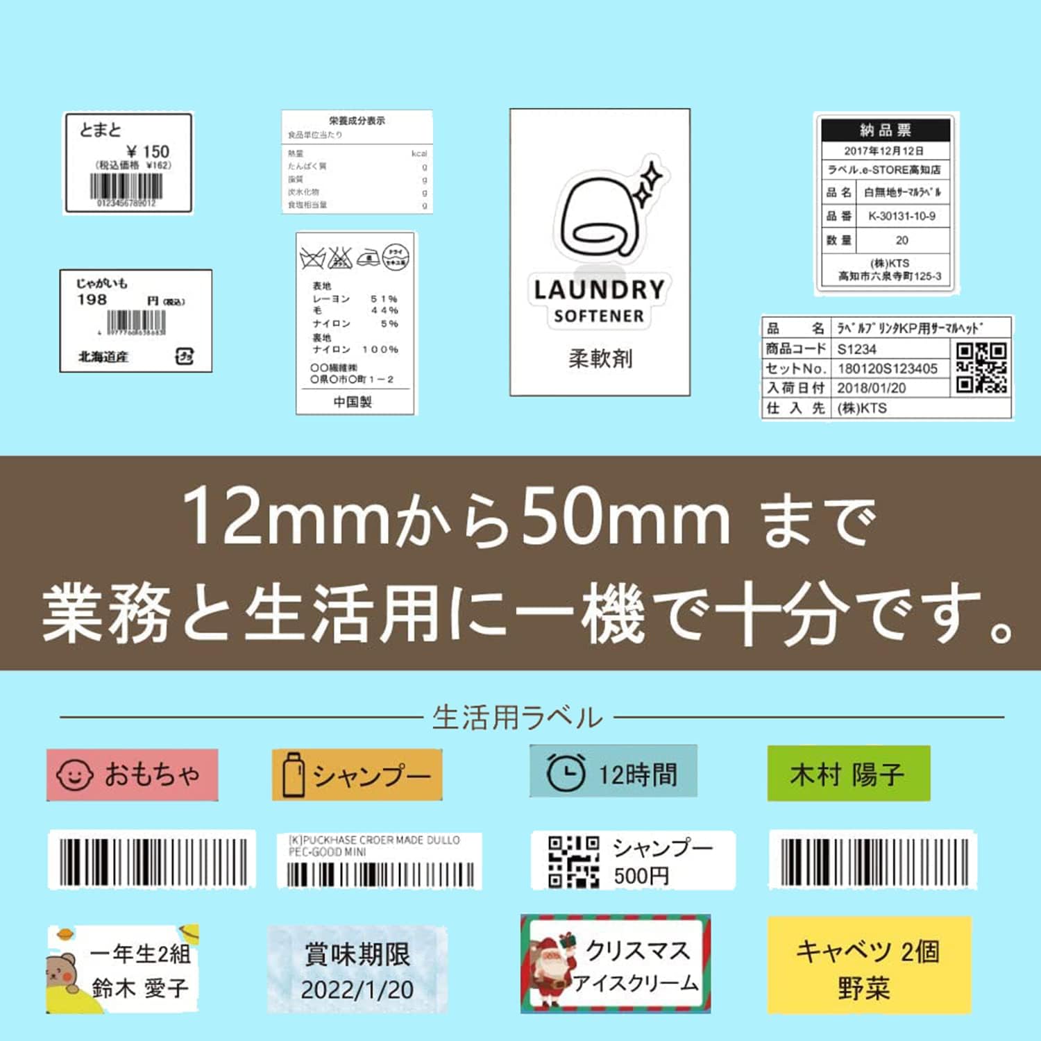 送料無料 一部地域を除く サーマルプリンター モバイルプリンター ミニプリンター ブルートゥース接続のスマホ プリンター ステッカー1巻 5色のペン 多言語サポートapp 家族への贈り物 に適し ノート ショッピングリスト はがき メモ 付箋 宿題 レシート印刷 領収書 送料無料 一部地域を除く サーマルプリンター モバイルプリンター ミニプリンター ブルートゥース接続のスマホ プリンター ステッカー1巻 5色のペン 多言語サポートapp 家族への贈り物 に適し ノート ショッピングリスト はがき メモ 付箋 宿題 レシート印刷 領収書