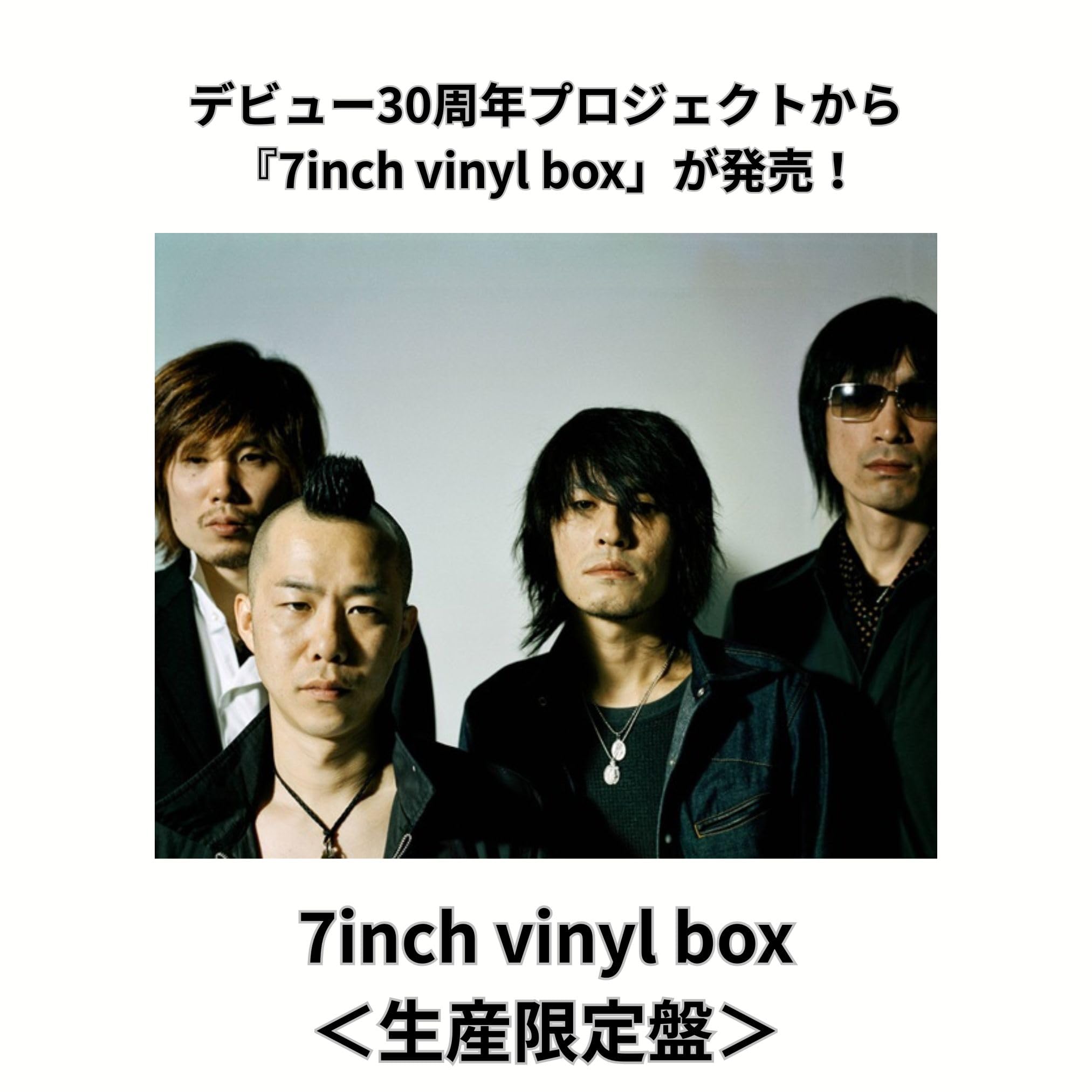 Amazon.co.jp: 【生産限定盤】【限定特典(内容未定)付き】Thee