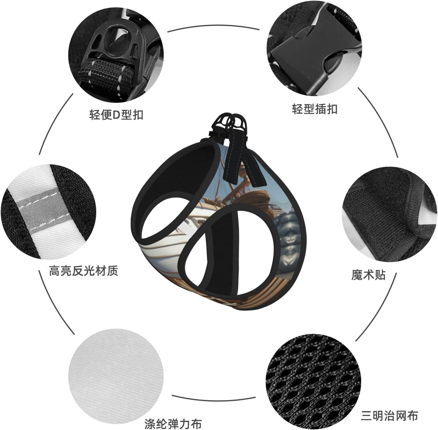 Sailing Deck Pet Vest Small Size Dog Harness and Leash Set for Training, Reflective & Adjustable with Accessories Medium