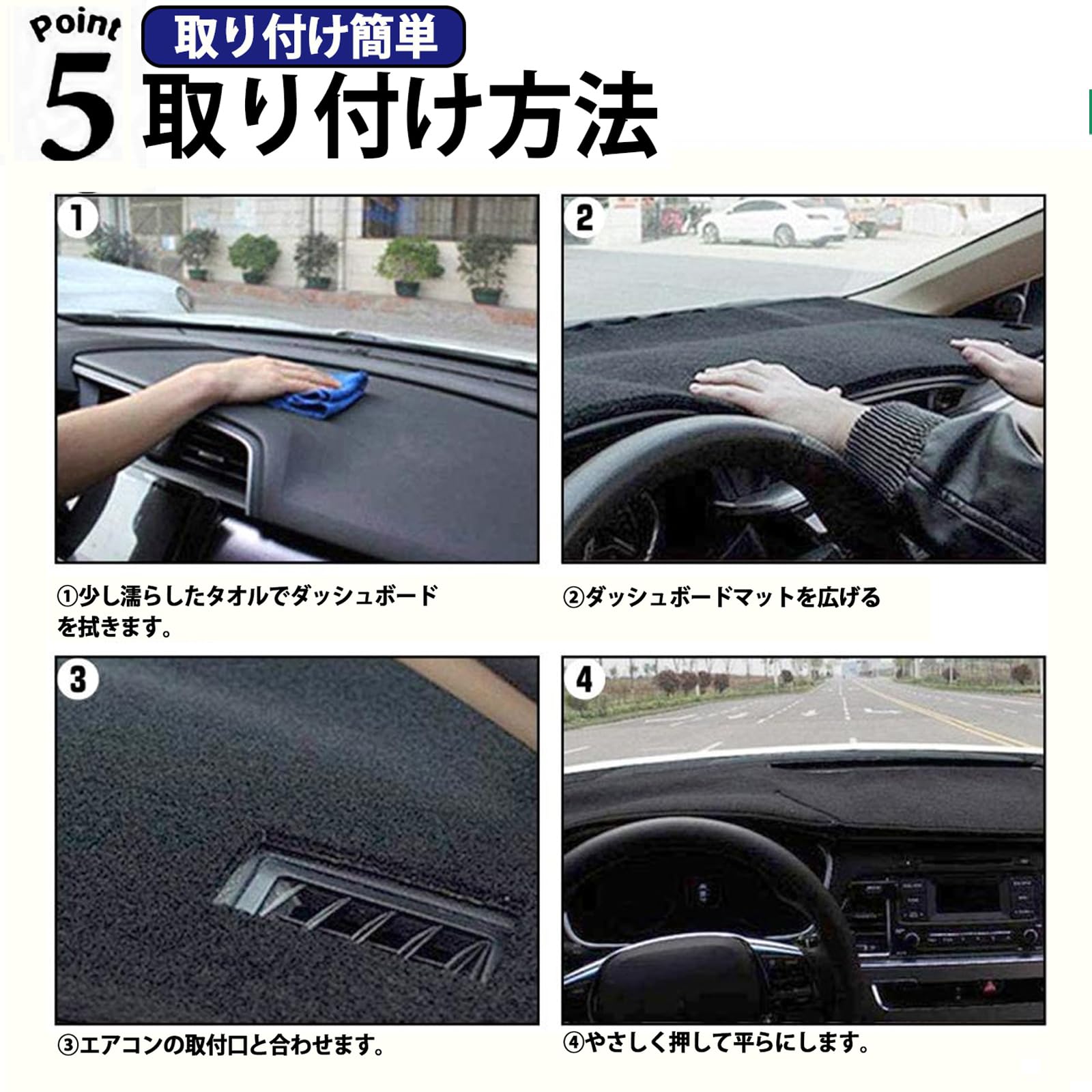 Amazon | ダッシュボードマット BMW 3シリーズ G20 G21 2023年~2025年