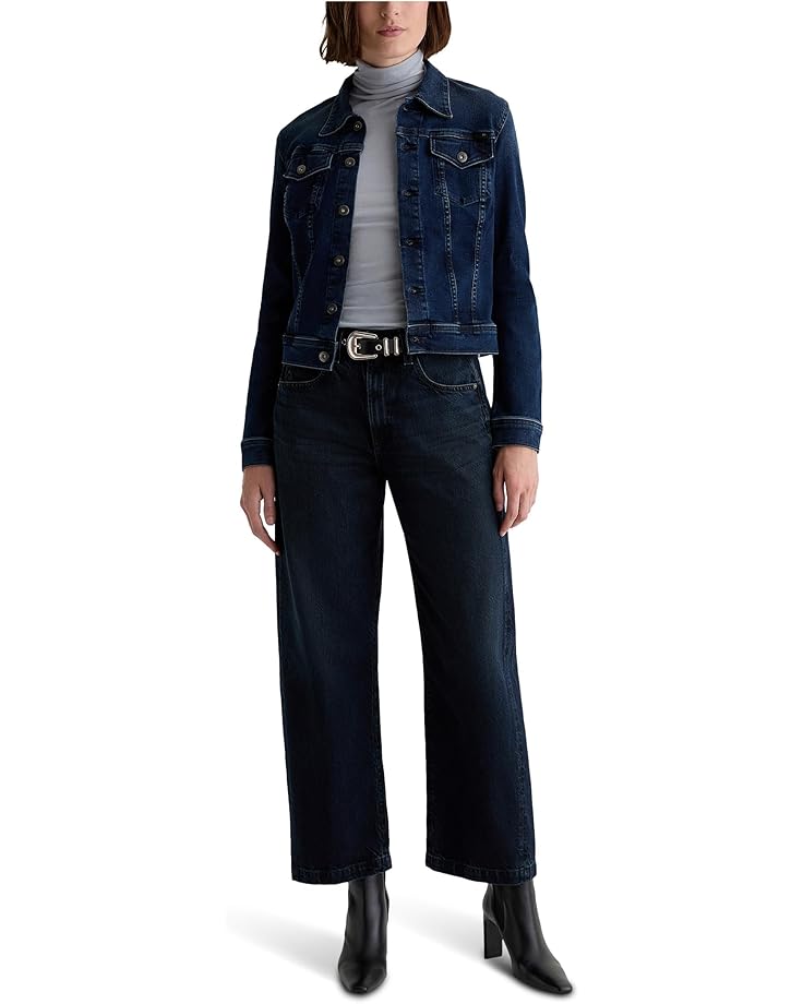 AG Jeans Hattie High Rise Barrel In 2 Years Prose - #4 of 4