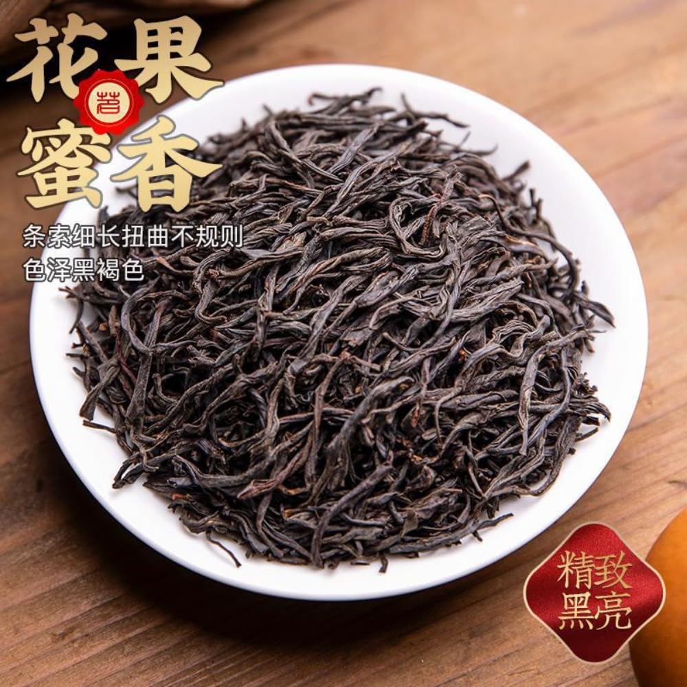 Klasyczna chińska 500g Lapsang Souchong Longan Aroma Czarna Herbata (Zhengshan Xiaozhong) - Herbata Luźna Liściasta