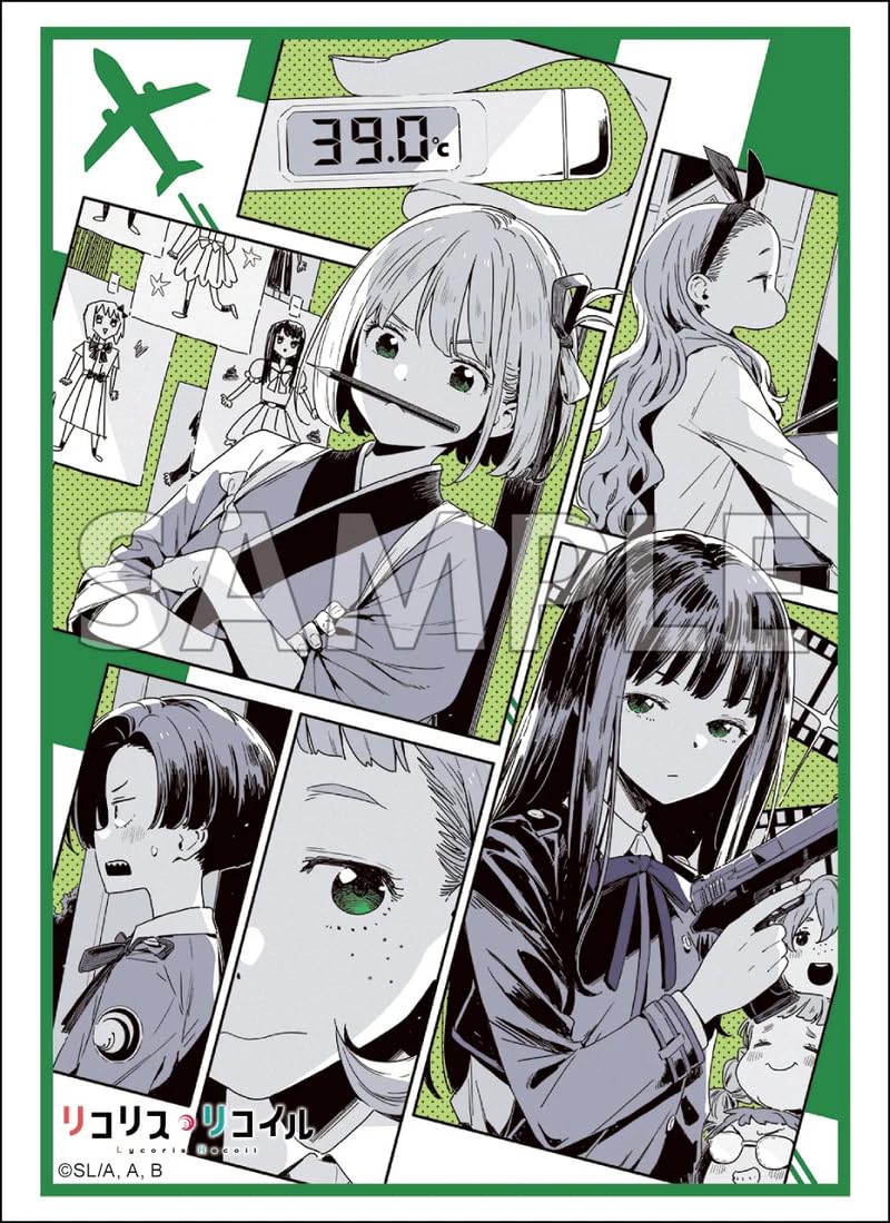 Amazon.co.jp: ブシロード スリーブコレクション ハイグレード Vol