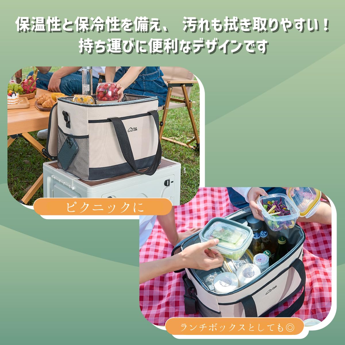 フトクーラーボックス クーラーバッグ 保冷バッグ 大容量