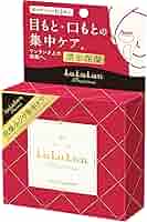 フェイスマスク　64点セット　ルルルン　サボリーノ　メラノCC ダーマレザー フェイスマスク 64点セット ルルルン サボリーノ メラノCC ダーマ