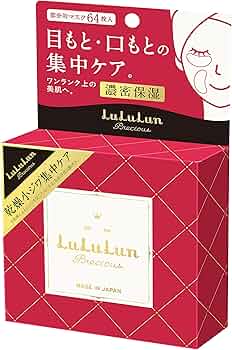 るるるん様 商品一覧 - フェイスマスク ルルルン【公式】 るるるん様 商品一覧 - フェイスマスク ルルルン【公式】