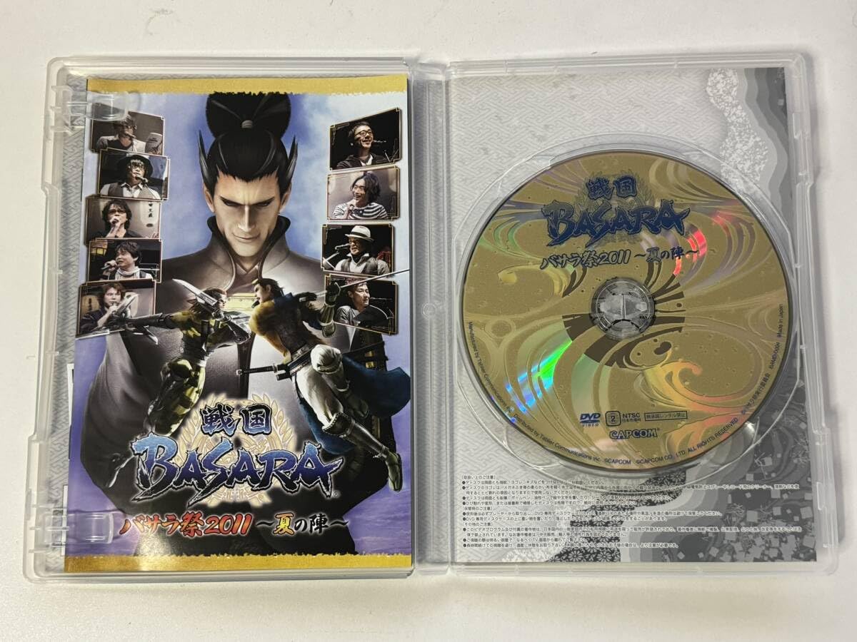 戦国BASARA BASARA祭 DVD シリーズ Amazon.co.jp: 戦国BASARA バサラ祭2011~夏の陣~ [DVD] : 大川透