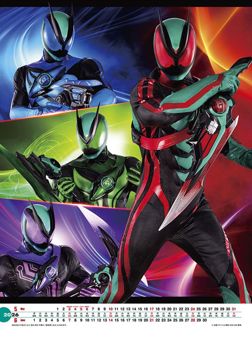 Amazon | 東映ドラマ 仮面ライダーゼッツ＆仮面ライダーガヴ