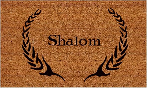 Calloway Mills AZ120841729 Hebrew Salutation Shalom Doormat, 17" x 29", Natural/Black