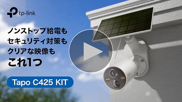 Amazon.co.jp: TP-Link Tapo 防犯カメラ 屋外 ソーラー 見守り
