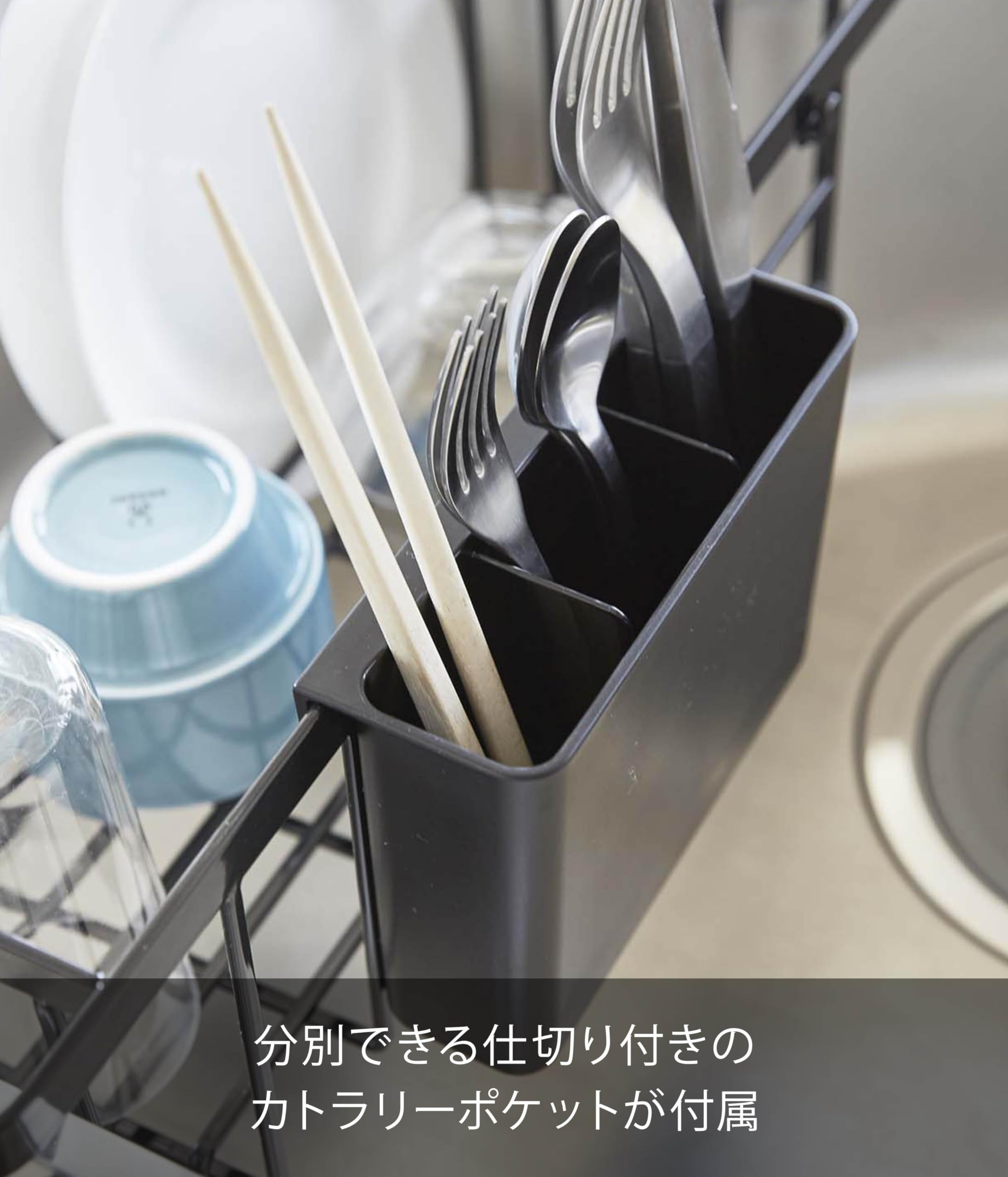 Amazon｜山崎実業(Yamazaki) 伸縮 水切りワイヤーバスケット