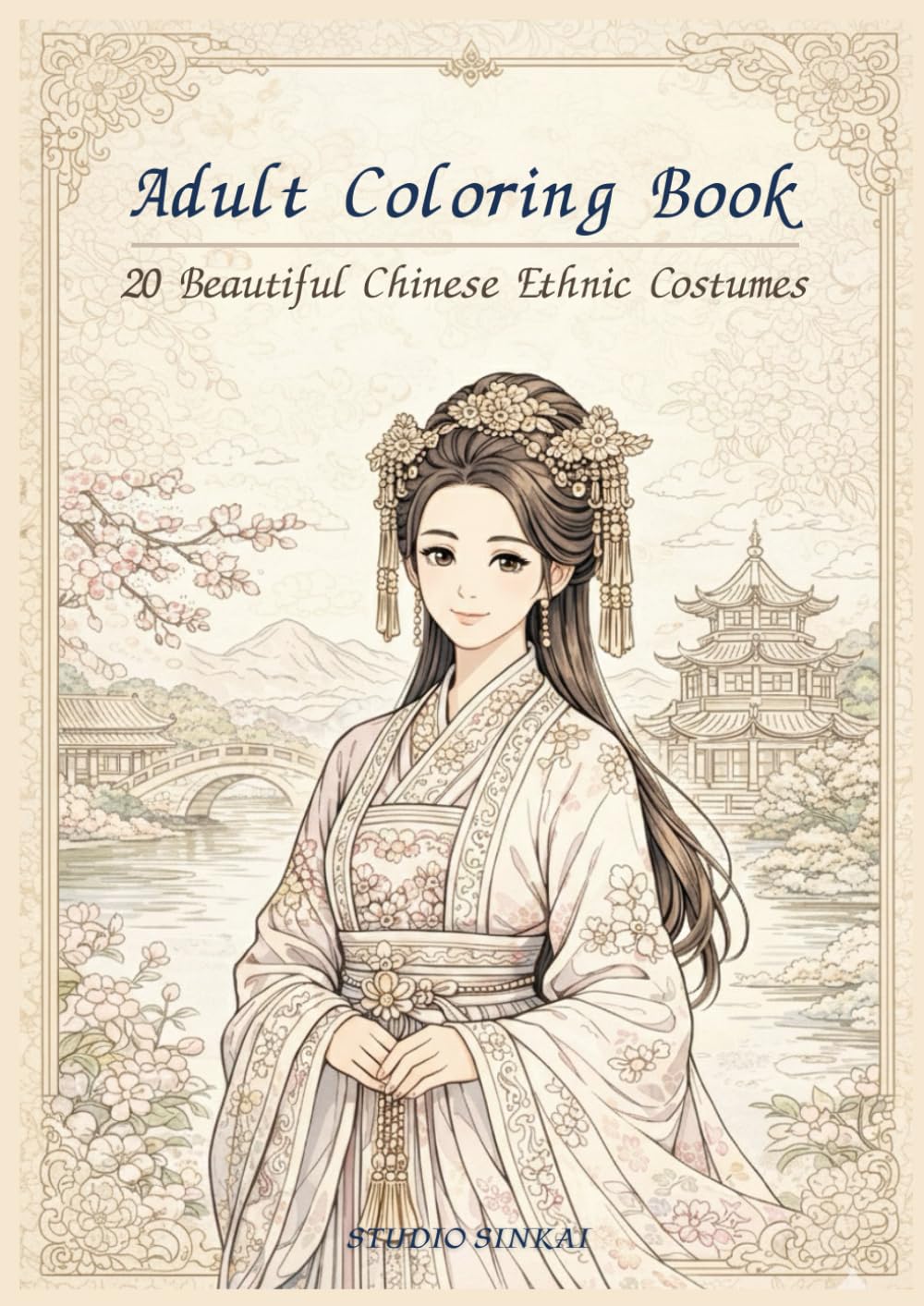 Adult Coloring Book: 20 Beautiful Chinese Ethnic Costumes