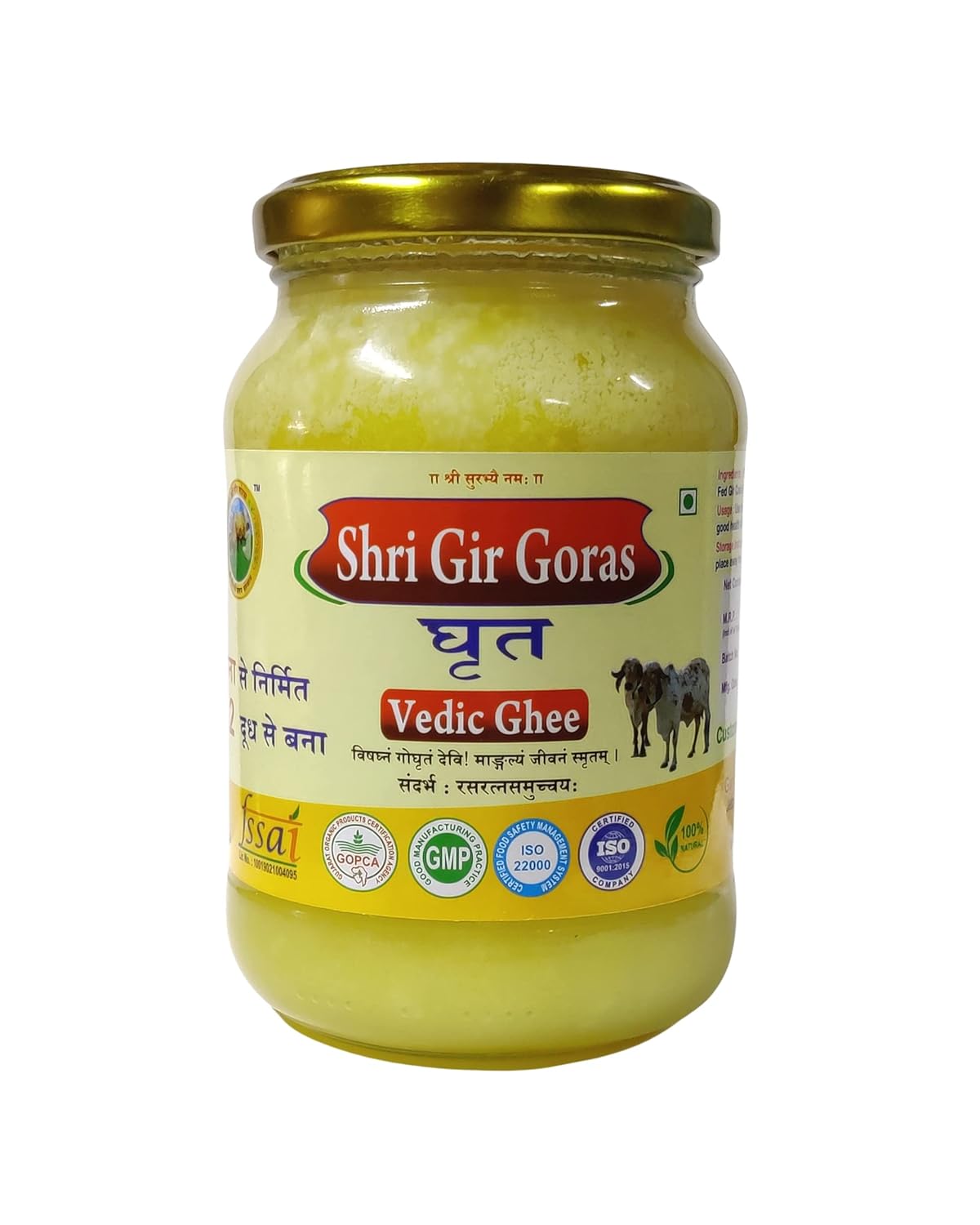 Shri Gir Goras "A2 Vedic Gir Cow Ghee 500ml", Vedic Bilona Mathni Ghee, Lactose Free, Keto