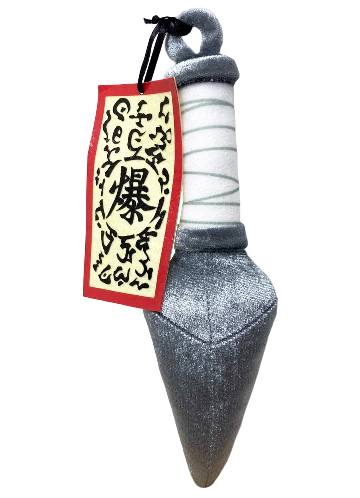 Boruto - Naruto Next Generation- Paper Bomb & Kunai Plush 9.6" W