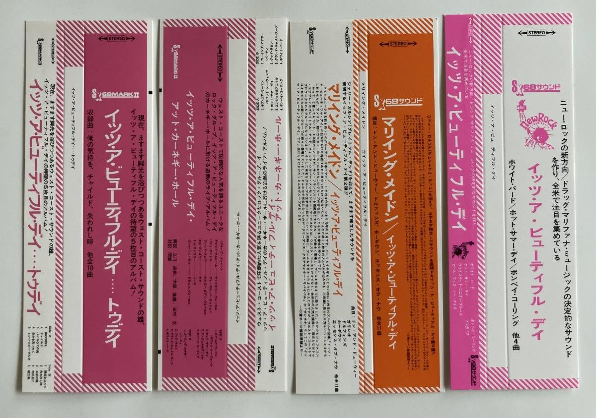 Amazon.co.jp: IT'S A BEAUTIFUL DAY イッツ・ ア