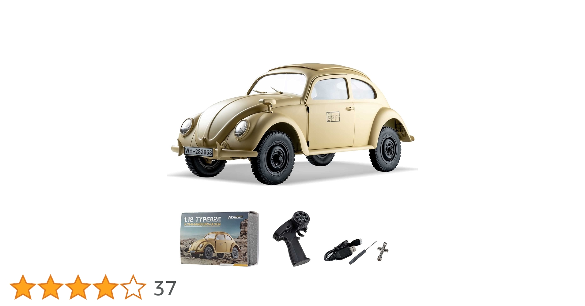 【レア品】Rodehberg/Commander 1 Roader | MMKB | Fandom