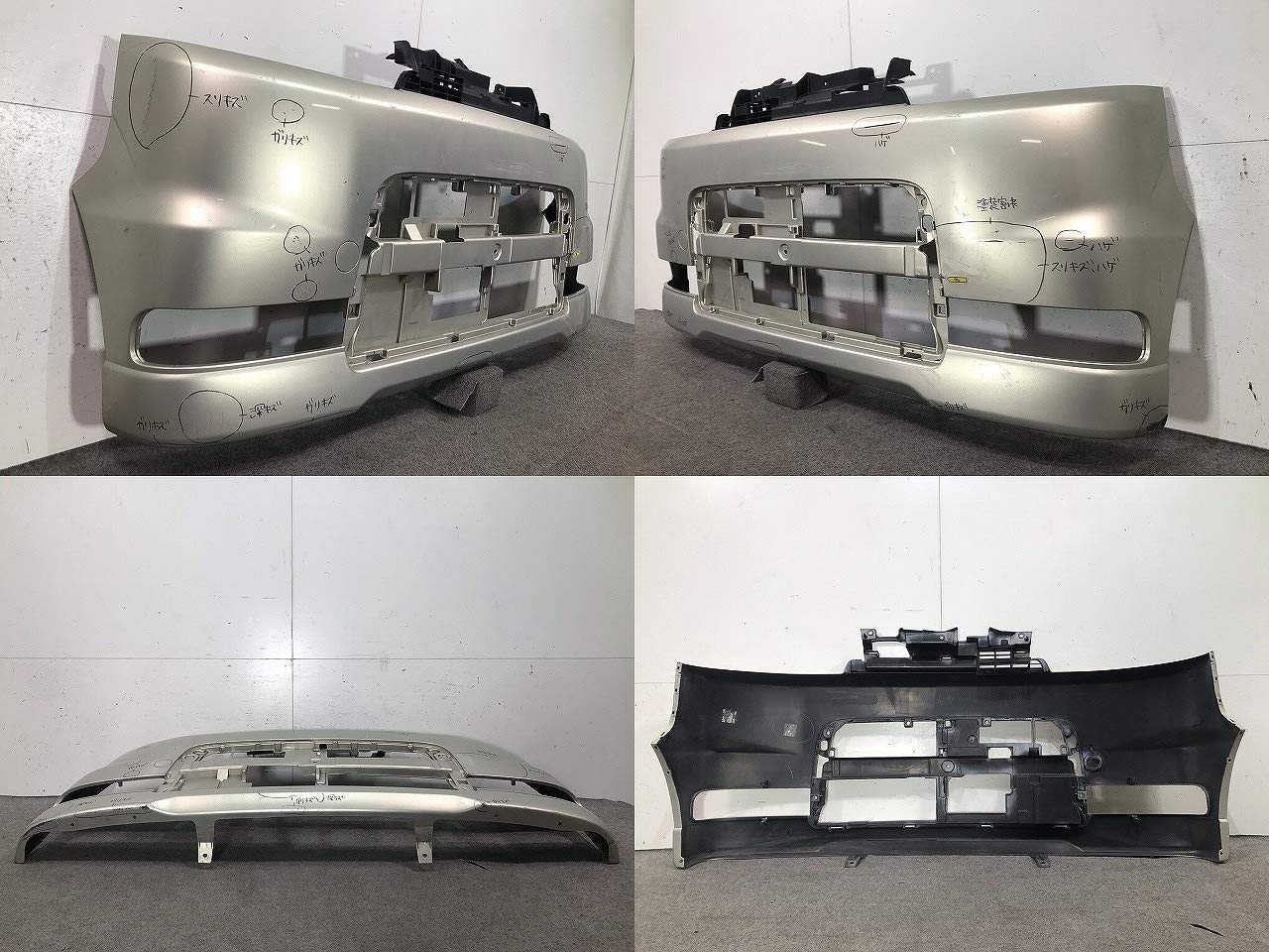 Amazon | タント カスタム L350S/L360S 純正 フロントバンパー 52119