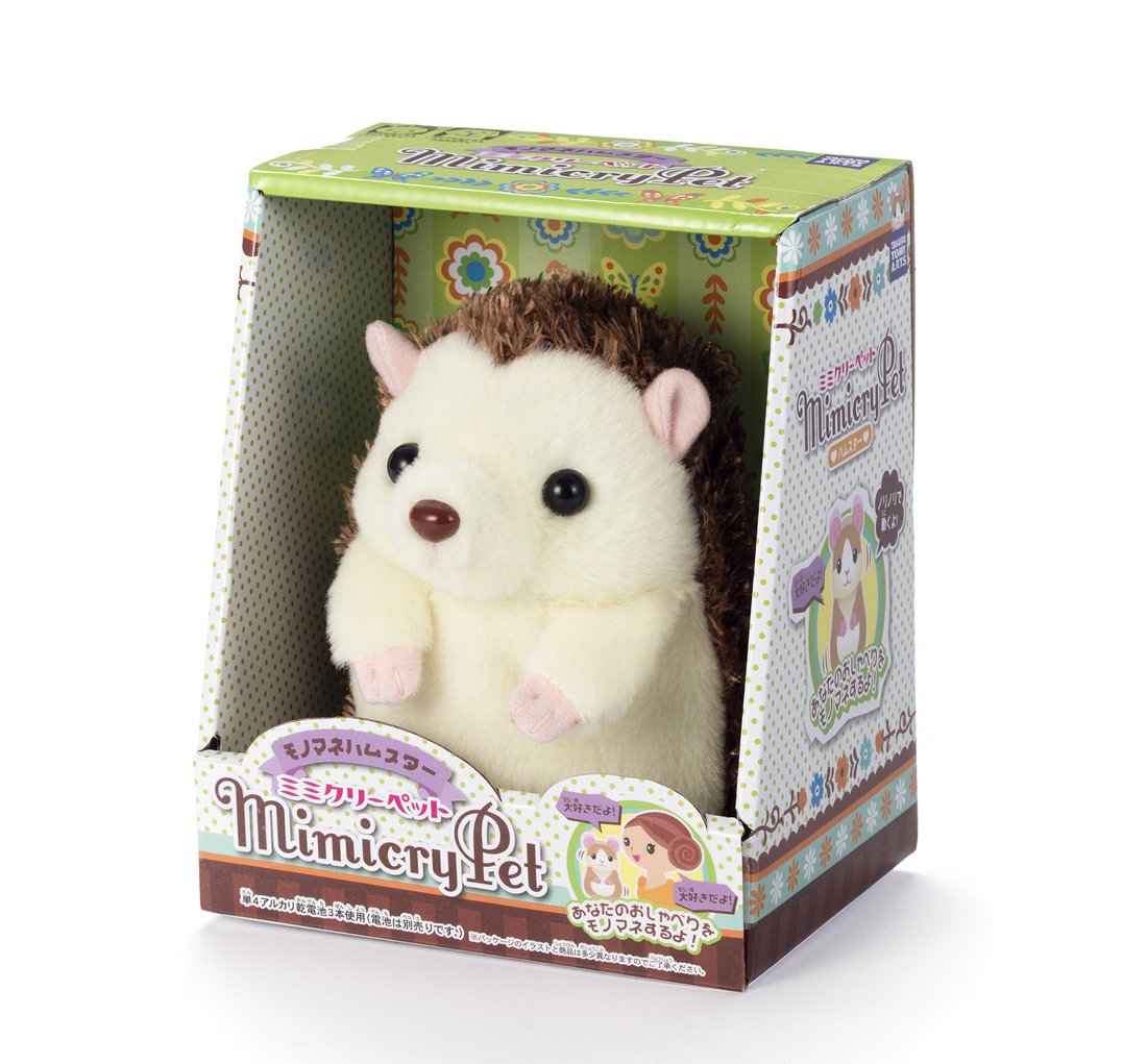 Amazon.co.jp: ミミクリーペット ハリネズミ ぬいぐるみ 全長 15cm