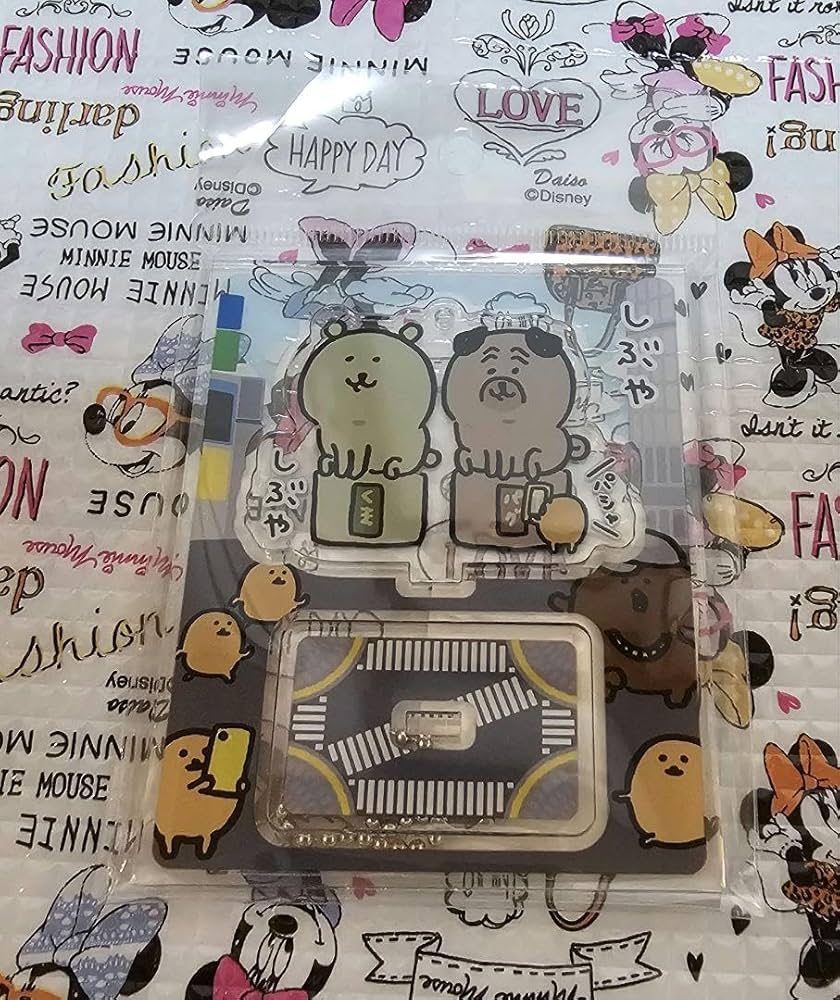 Amazon.co.jp: 自分ツッコミくま ご当地アクリルスタンド