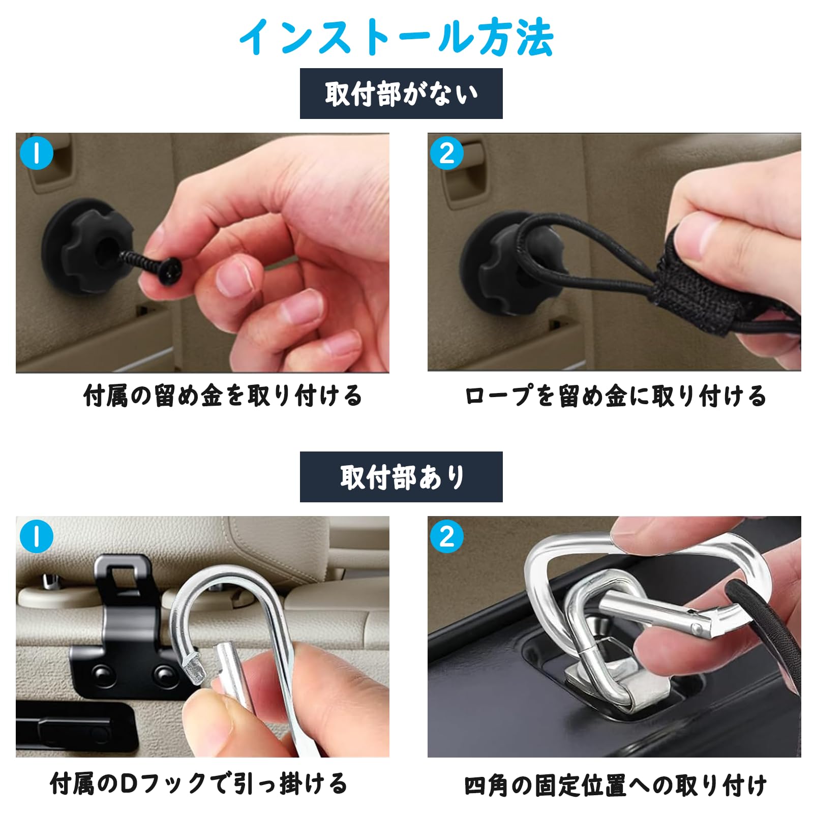 Amazon.co.jp: Ysemco カーゴネット 3段収納ネット 110×30×30cm