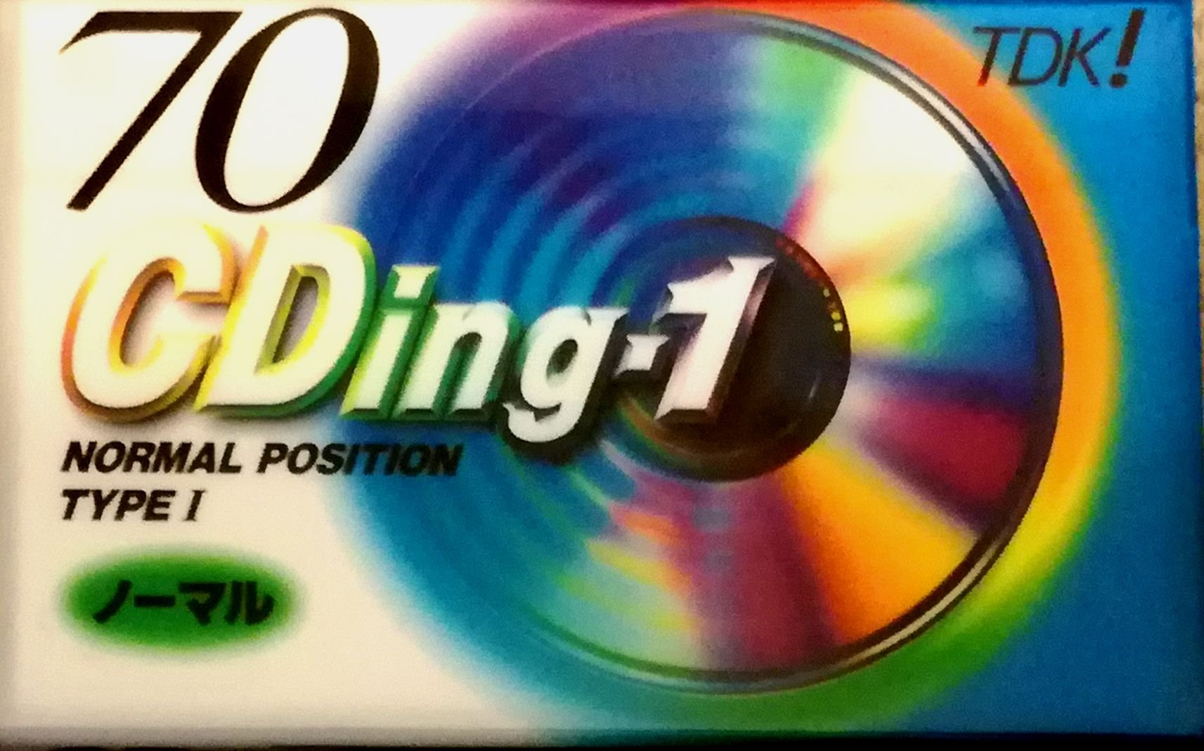 TDK CDing カセットテープ 15本セット Amazon | TDK カセットテープ CDing-1 ノーマルポジション CD1