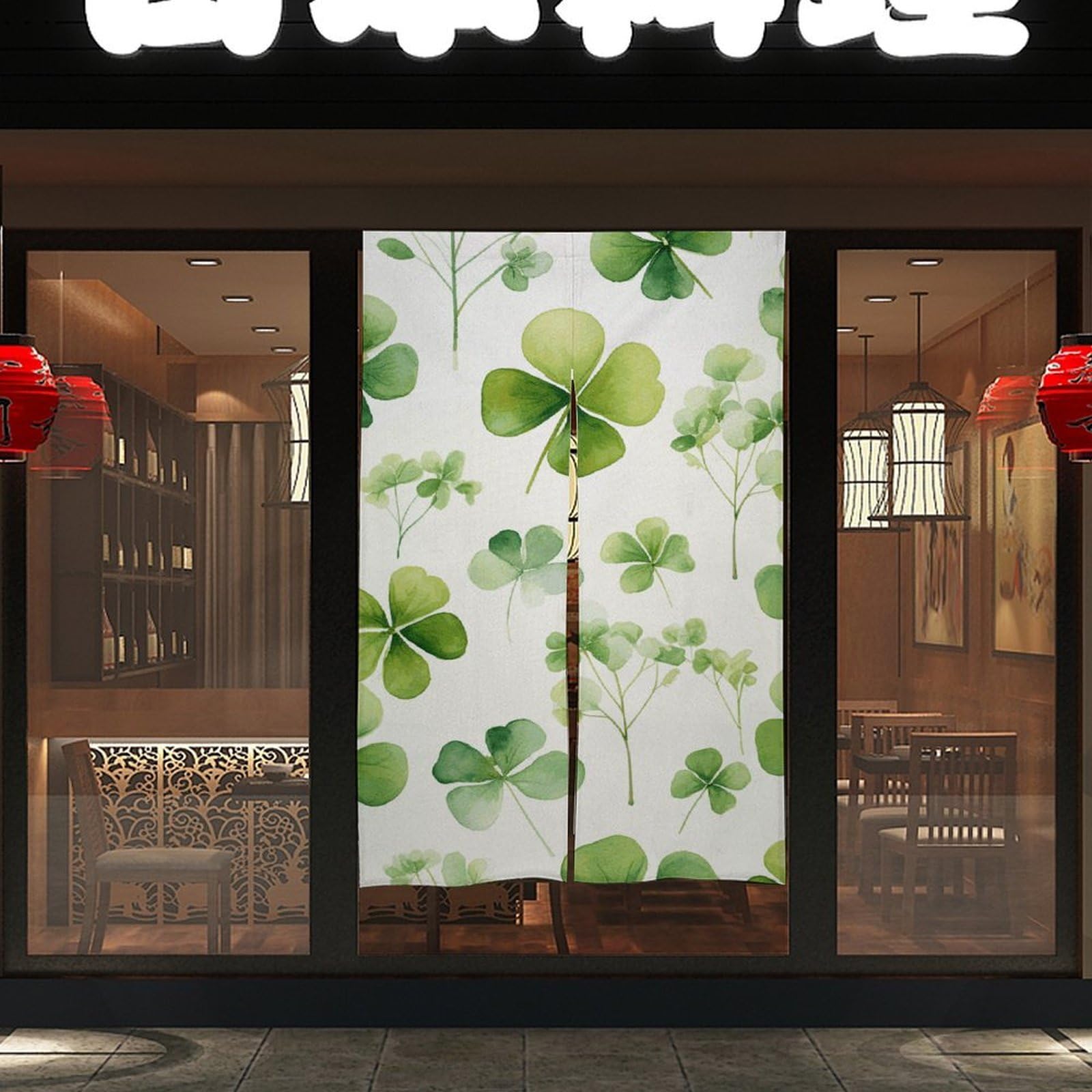 NTVOWPZO Clover Door Curtain for Doorway Privacy Dividers Fengshui Curtain Fabric Door Cover Blackout WindowCurtain for Home Bedroom Kitchen Decor 34x57in 2 Panel
