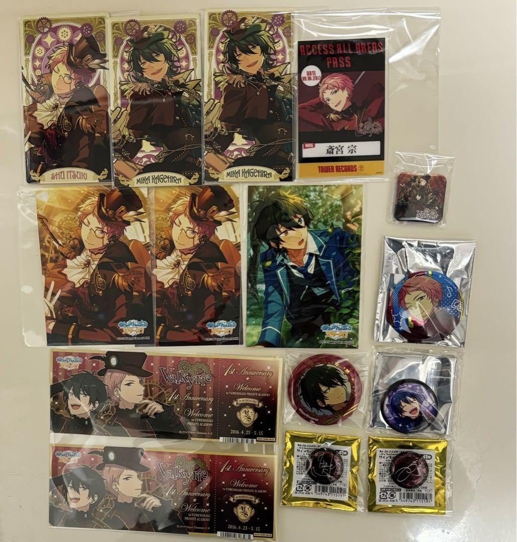 あんスタ タワレコ 斎宮宗 影片みか Amazon.co.jp: あんスタ Valkyrie 斎宮宗 影片みか タワレコ特典
