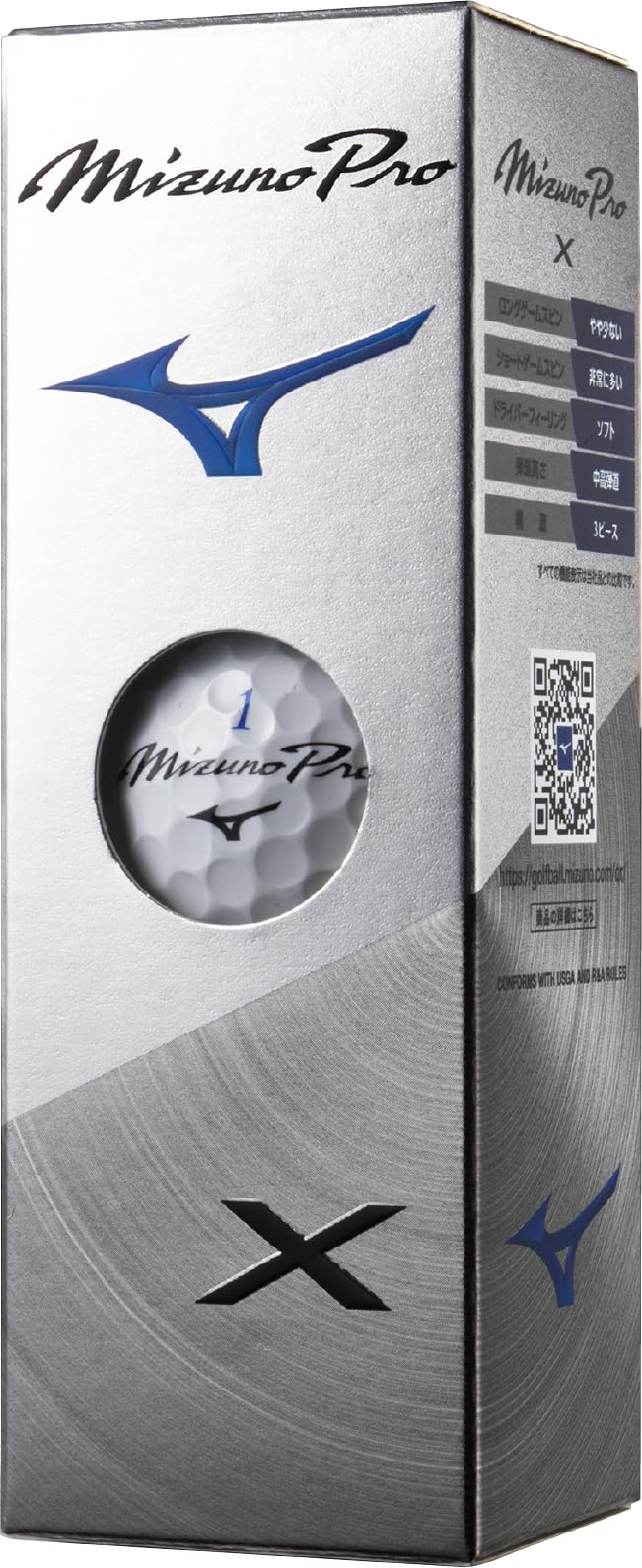 Amazon.com: Mizuno PRO X Golf Ball : Sports & Outdoors
