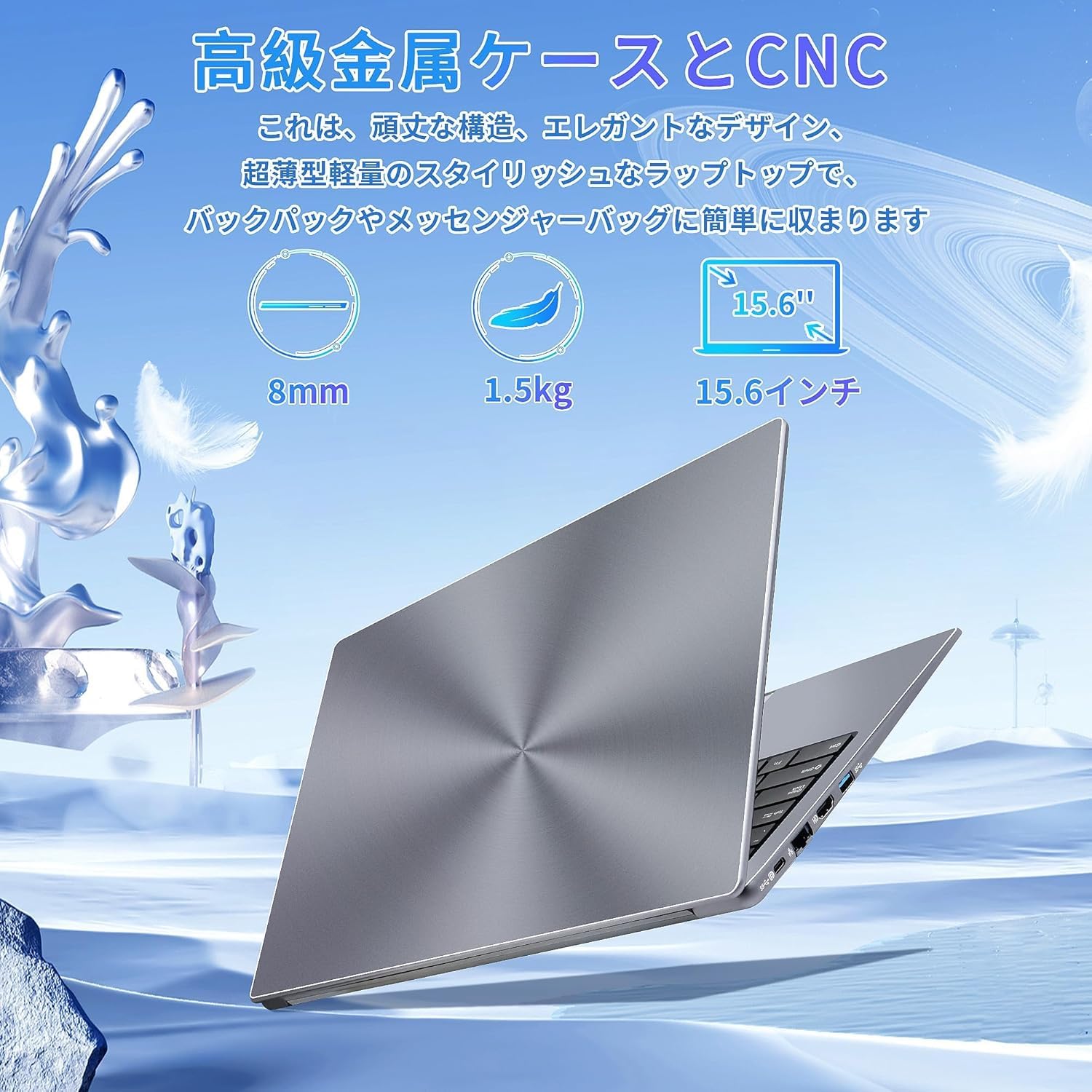 ノートパソコン 15.6インチ 第11世代Core i7 16GB 1T ssd Amazon.co.jp: Core I7ノートパソコン【win11 PRO搭載】15.6インチ