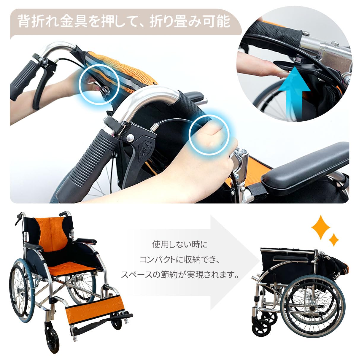 Amazon | RAKU 車椅子 自走式 介助式 兼用 20インチ ノーパンクタイヤ
