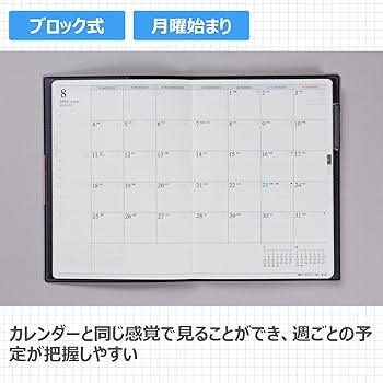 Gダイヤリー 2004年１月号 Gダイヤリー 2004年1月号 Gダイヤリー 2004年1月号 Yahoo