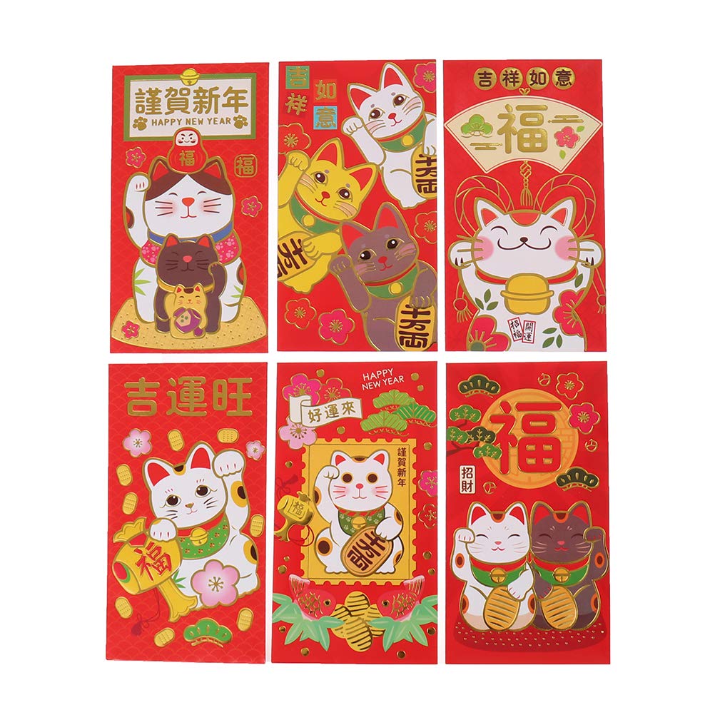 36Pcs Lucky 2021 OX New Year Chinese Red Envelope Creative Hongbao Cartoon Lucky Money Present Festival Money Pocket for New Year