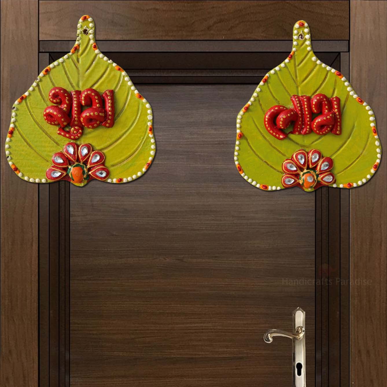 Handicrafts Paradise Door Hanging Leaf Shaped shubh labh