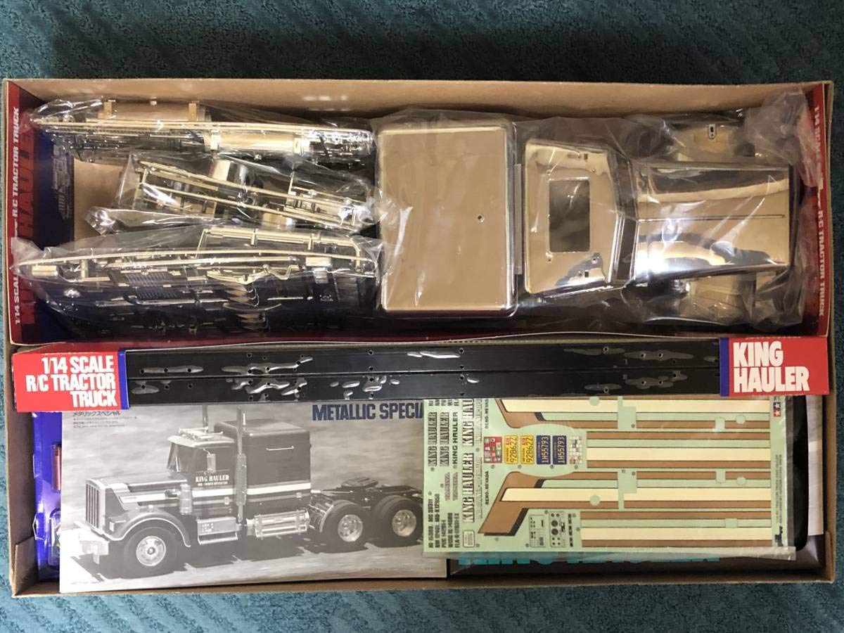 期間限定30％OFF! くまちゃん様専用 タミヤ キングハウラー メタリック