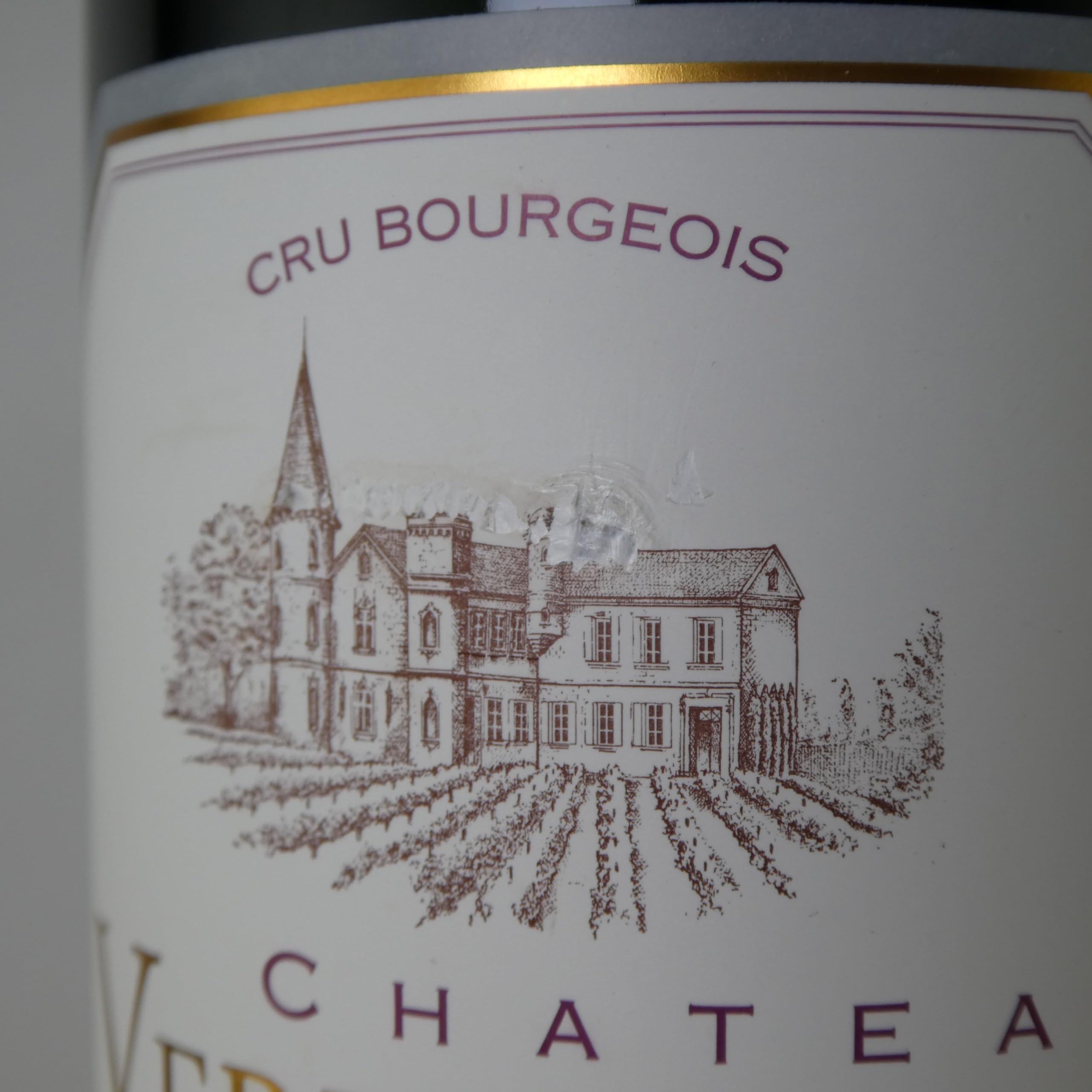 Amazon.co.jp: Chateau Verdignan(シャトー・ヴェルディニャン 