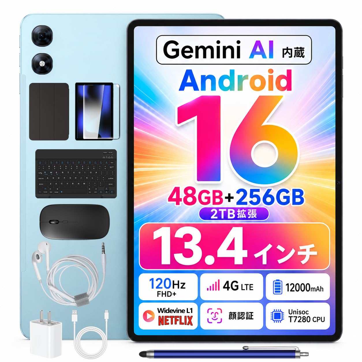 Amazon.co.jp: 【13インチ Android16 タブレット】P13PRO 13.4インチ