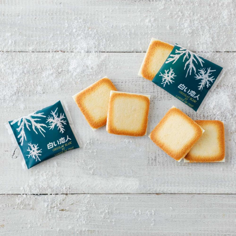 Amazon.com: Japanese Cookies Shiroi Koibito Cookies White