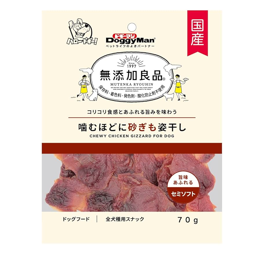 Amazon.co.jp: ドギーマン 無添加良品 噛むほどに砂ぎも姿干し