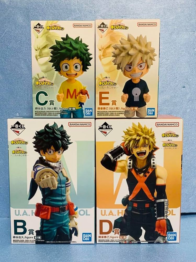 一番くじ ヒロアカ C賞 緑谷出久 E賞 爆豪勝己 幼少期　フィギュアセット 一番くじヒロアカc賞 緑谷出久幼少期e賞 爆豪