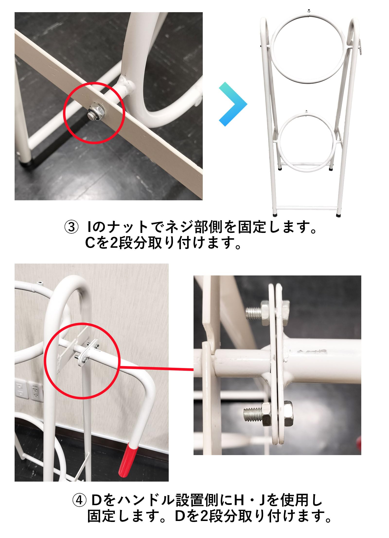 Amazon.co.jp: ペール缶スタンド オイルスタンド 白 ホワイト 20L 