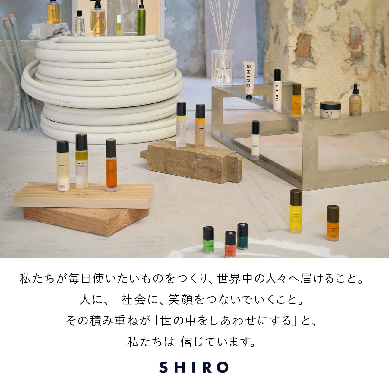 Amazon.co.jp: 【SHIRO公式ギフト】SHIRO サボン ハンド美容液55g