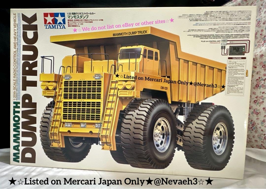 タミヤ　マンモスダンプ　ラジコン　希少　マンモスダンプトラック　1/20スケール Amazon.co.jp: タミヤマンモスダンプ MAMMOTH DUMP TRUCK 1/20