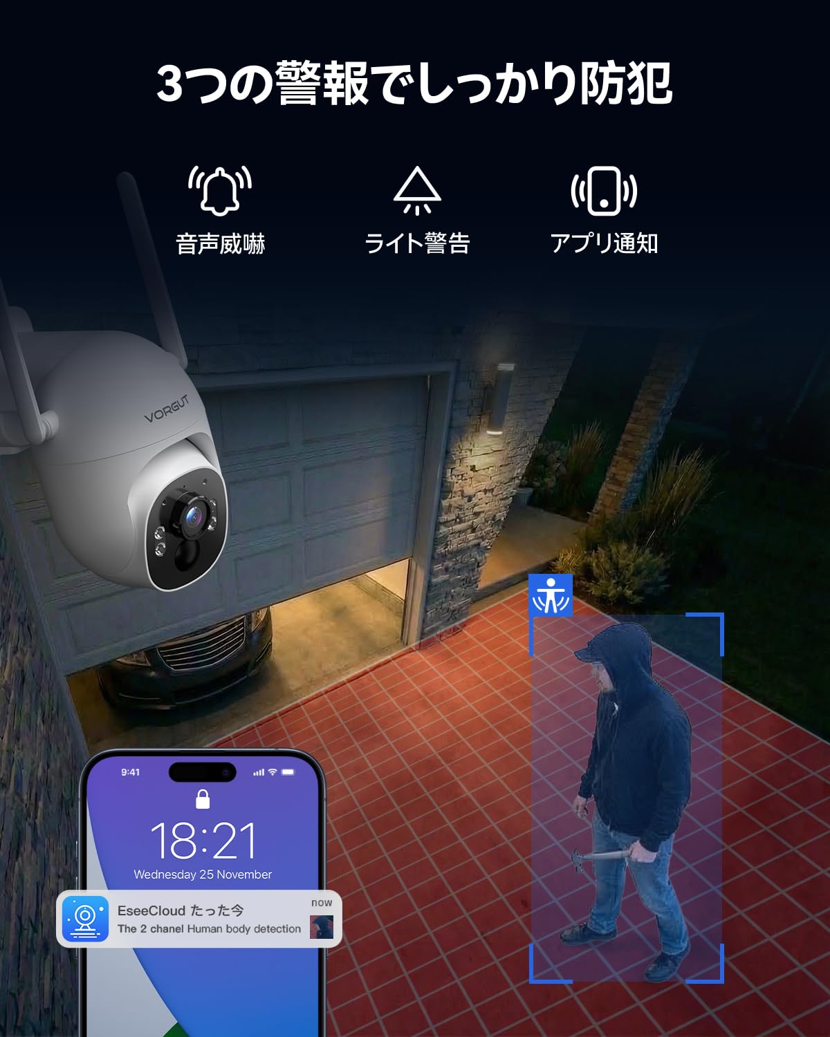 Amazon.co.jp: 防犯カメラ ソーラー モニター付き 屋外 ワイヤレス 4台