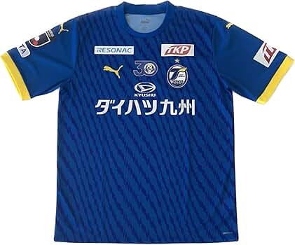 プーマ トリニータ2014シーズンアップウェア